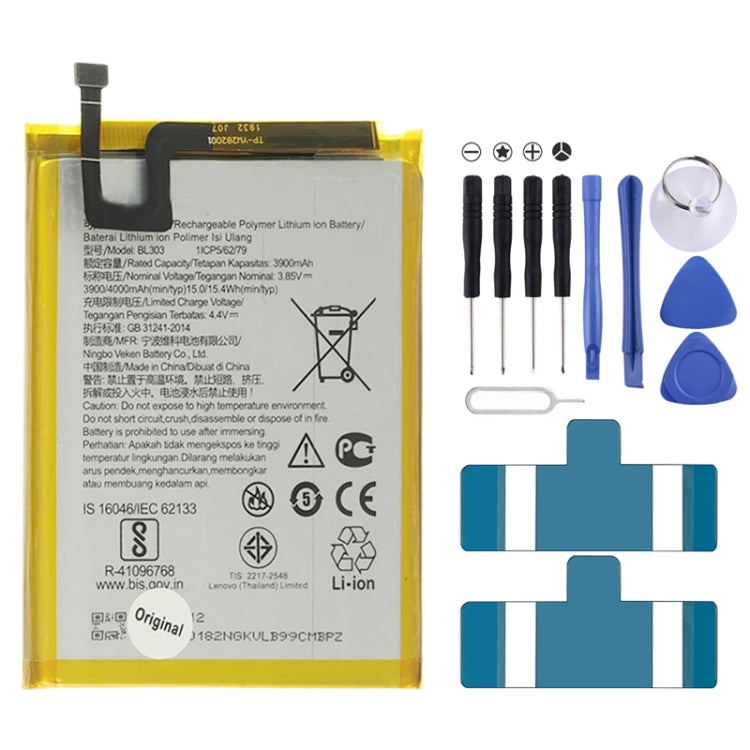 Batteria di Ricambio 200mAh PL402120V per Huami Amazfit Ares/Bip/GTR Batteria di Ricambio 200mAh PL402120V per Huami Amazfit Ares/Bip/GTR